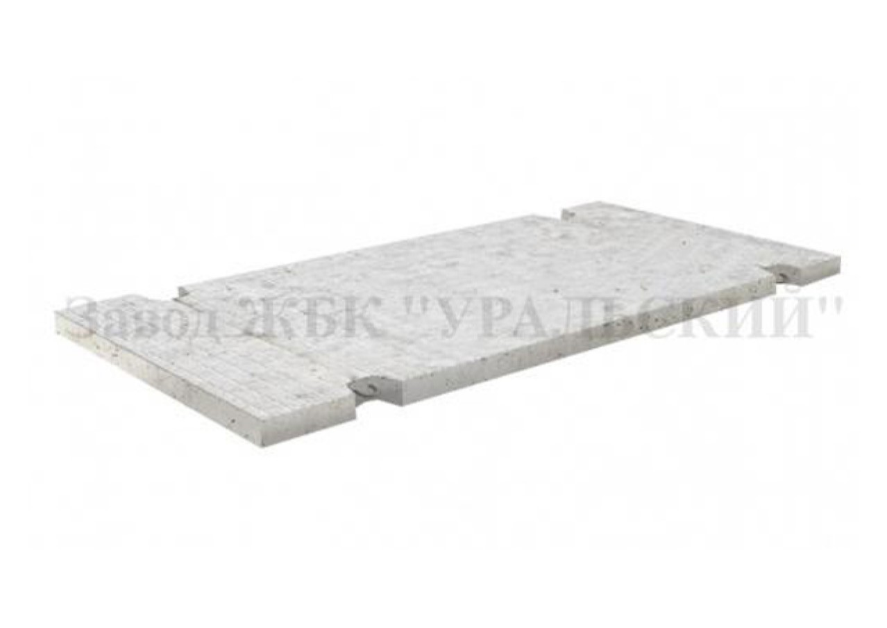 Плита 2П 30-15-10